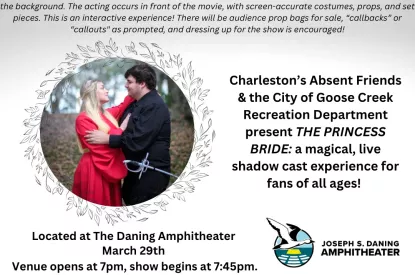 Shadow Cast Movie Night